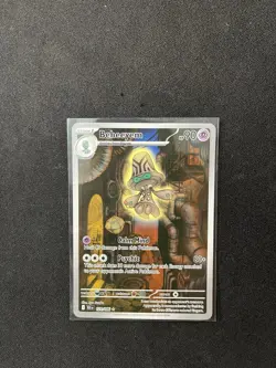 Beheeyem 121/086 IR Illustration Rare Black Bolt NM Near Mint Pokemon TCG - Image 1