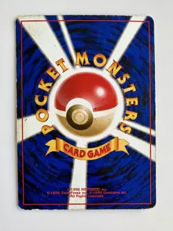 1997 Pokemon Mystery of the Fossils (JP) Gengar Rare Holo #094 - Image 3