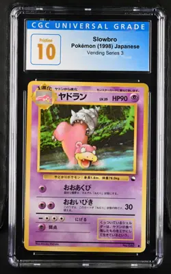 CGC 10 Pristine Slowbro No. 080 Vending Series 3 1998 Pokemon Card - Image 1