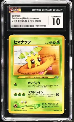 CGC 10 Sunkern No. 191 Gold, Silver, to a New World 2000 Pokemon Card - Image 1