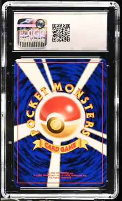 CGC 10 Sunkern No. 191 Gold, Silver, to a New World 2000 Pokemon Card - Image 2