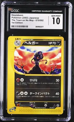 CGC 10 Houndoom 070/091 1st Edition The Town on No Map 2002 Pokemon Card - Image 1