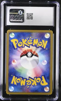 CGC 10 Houndoom 070/091 1st Edition The Town on No Map 2002 Pokemon Card - Image 2