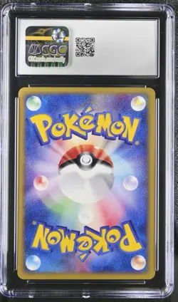CGC 10 Electrode 035/091 1st Edition The Town on No Map 2002 Pokemon Card - Image 2