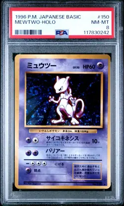PSA 8 Mewtwo Holo No.150 Base Set 1996 Pokemon Card - Image 1
