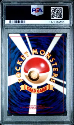 PSA 9 Dark Feraligatr Holo No. 160 Neo 4 2001 Pokemon Card - Image 2