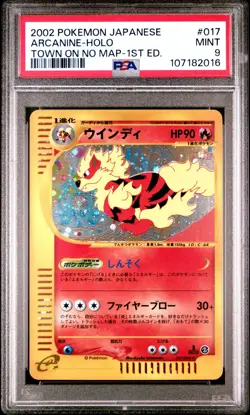 PSA 9 Arcanine Holo 017/092 1st Edition Town on No Map 2002 Pokemon Card - Image 1