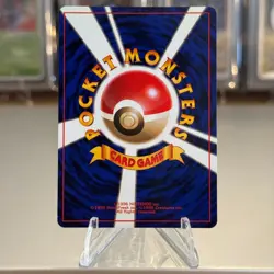 NM! Pokemon Card Dark Vileplume No. 045 Team Rocket Holo Japanese - Image 3