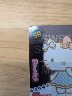 Hello Kitty Swim Pool Ring Card Holo Super Rare Card Sanrio DZ-SR-039 - Image 4