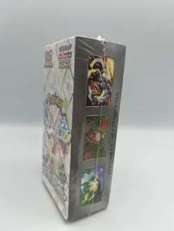 Pokemon Card Game Scarlet & Violet - Terastal Festival ex (Japanese) - Image 3