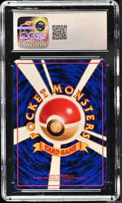 CGC 10 Lapras No. 131 Vending Series 2 1998 Pokemon Card - Image 2