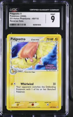 CGC 9 Pidgeotto Reverse Holo 49/110 EX Holon Phantoms 2006 Pokemon Card - Image 1