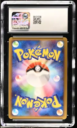 CGC 10 Gallade 4 Lv. X 009/018 Unlimited Gallade Half Deck 2008 Pokemon Card - Image 2