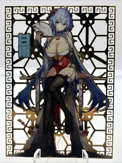 Peach Party - Metal Redemption Card Goddess Story - Ganyu DESCRIPTION - Image 1