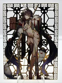 Peach Party - Metal Redemption Card Goddess Story - Tao Hu READ DESCRIPTION - Image 1