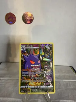 Pokemon Gengar TG06/TG30 Swsh11: Lost Origin Trainer Gallery Holo Card - Image 1