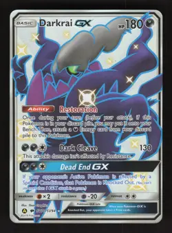 Darkrai GX SV70/SV94 Pokemon Hidden Fates Holo Full Art Card - Image 1