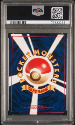PSA 8 Pichu Holo No. 172 Neo 2000 Pokemon Card - Image 2