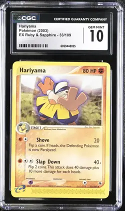 CGC 10 Hariyama 33/109 EX Ruby & Sapphire 2003 Pokemon Card - Image 1