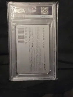 1999 Pokemon Jr Orange Card Misty/Psyduck/Pulpit PSA 10 Gem Mint - Image 2