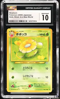 CGC 10 Skiploom No. 188 Gold, Silver, to a New World 2000 Pokemon Card - Image 1