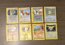 Lot of Pokemon Vintage Cards Holo Etc. - Image 2