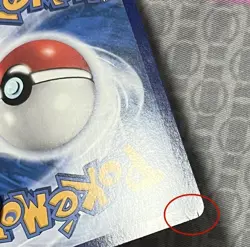 IN STOCK 2025 Pokemon TCG S-Chinese Gem Pack Vol.3 Genger CBB3C 03 07 Exclusive - Image 3