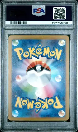 2023 POKEMON JPN SV-P PROMO #098 DETECTIVE PIKACHU PSA 10 - Image 2