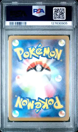 2023 POKEMON JPN SV-P PROMO #098 DETECTIVE PIKACHU PSA 10 - Image 2