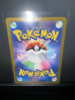 Pokemon Roaring Moon EX SAR 090/066 Ancient Roar SV4K Japanese - Image 2
