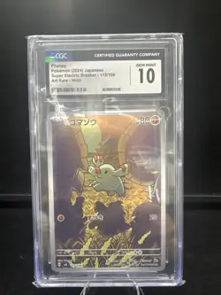 Pokemon Phanpy Art Rare Holo Card Japanese Super Electric Breaker Gem Mint 10 - Image 1