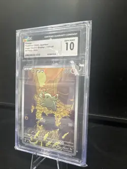 Pokemon Phanpy Art Rare Holo Card Japanese Super Electric Breaker Gem Mint 10 - Image 2