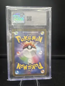 Pokemon Phanpy Art Rare Holo Card Japanese Super Electric Breaker Gem Mint 10 - Image 4