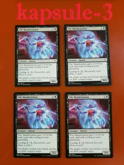 4x Vile Manifestation (LP-NM) | Hour of Devastation | MTG Magic Cards - Image 1