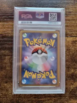 PSA 9 Dragonite Pokemon Card Japanese 126/128 1st Edition Expedition Base 2001 - Image 2