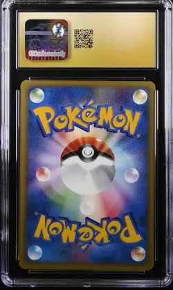 CGC 10 Pristine Energy Ark 139/141 1st Edition Pokemon VS 2001 Pokemon Card - Image 2