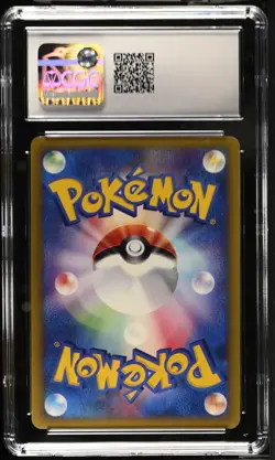 CGC 10 Chuck's Rhydon 035/141 1st Edition Pokemon VS 2001 Pokemon Card - Image 2