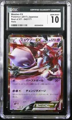 CGC 10 Mewtwo EX 042/171 Best of XY XY Pokemon Card - Image 1