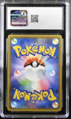 CGC 10 Mewtwo EX 042/171 Best of XY XY Pokemon Card - Image 2