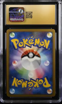 CGC 10 Pristine Bastiodon Holo 1st Edition Secret of the Lakes 2007 Pokemon Card - Image 2