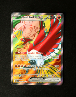 Pokemon Card TCG - Ethan's Ho-Oh EX 209/182 - Destined Rivals - Ultra Rare - NM⭐ - Image 1