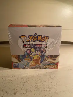 Pokemon Trading Card Lot Sealed *Booster Box,3x Booster Bundles - Image 1