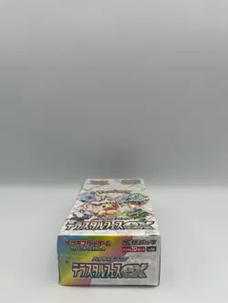 Pokemon Card Game Scarlet & Violet - Terastal Festival ex (Japanese) - Image 4