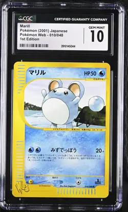 CGC 10 Marill 010/048 1st Edition Web Series 2001 Pokemon Card - Image 1