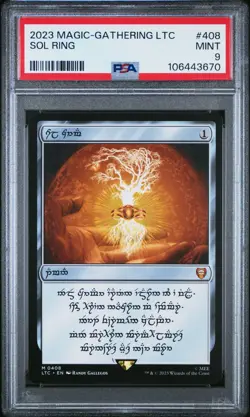 2023 MTG LTC SOL RING #408 (M) Lord Of The Rings - MINT - PSA 9 - Image 1