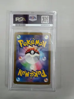 PIKACHU MASTER BALL REVERSE HOLO POKEMON 151 JAPANESE SV2a PSA 10 #025 2023 - Image 2