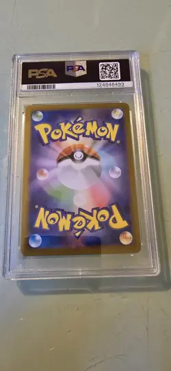 PSA 10 - SQUIRTLE - 170/165 - POKEMON 151 SV2A AR JAPANESE FULL ART Japanese - Image 2