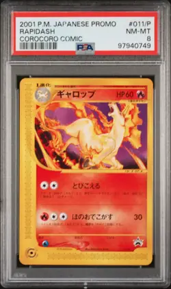Rapidash 011/P Promos Pokemon Japanese Promo 2001 PSA 8 - Image 1