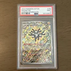 2024 POKEMON SVP EN-SV BLACK STAR PROMO #159 MAGNETON PSA 9 - Image 1