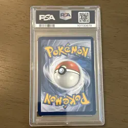 2024 POKEMON SVP EN-SV BLACK STAR PROMO #159 MAGNETON PSA 9 - Image 2